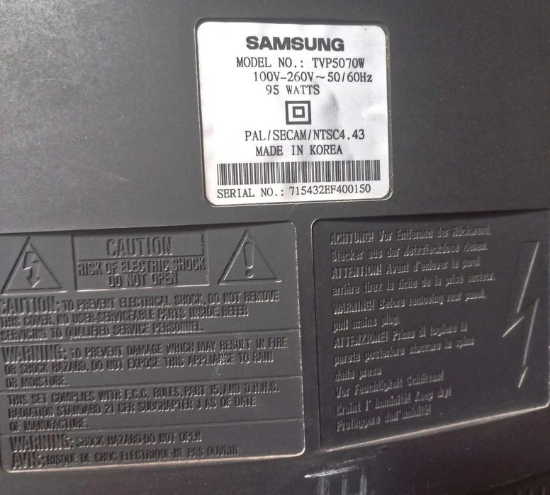 телевизоры из дома - Sanyo (Япония) и Samsung (Корея)