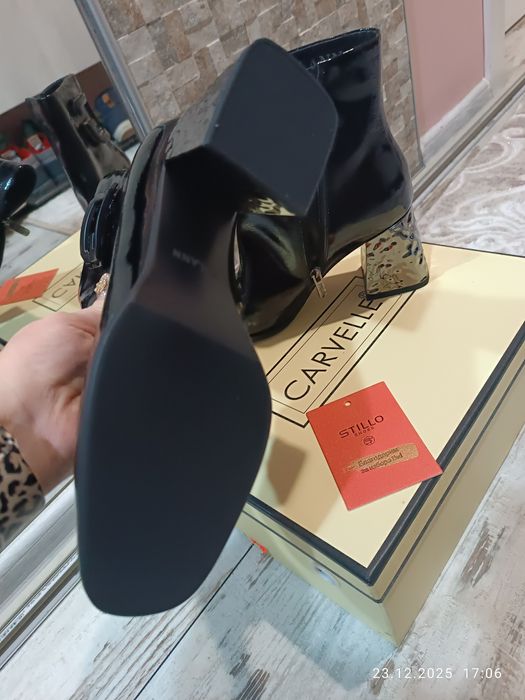 Дамски боти естествен  лак 37