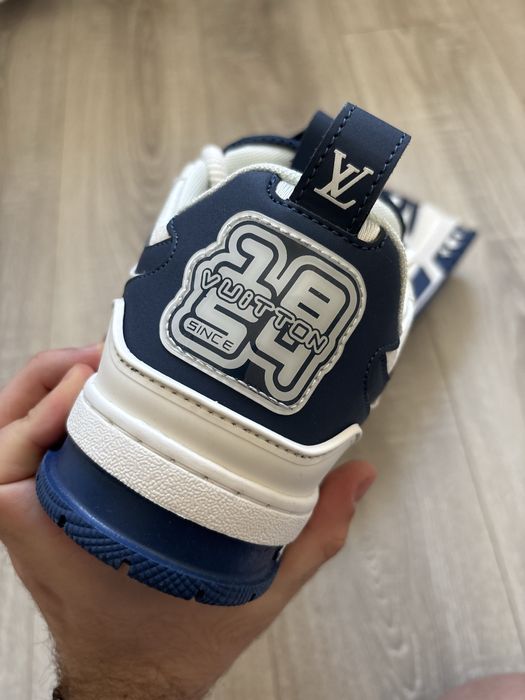 LV Skate Trainer