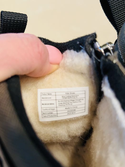 Cizme de iarna pentru copii nr 27/28