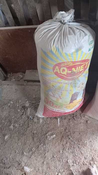 продам отходы чистые пшеничные