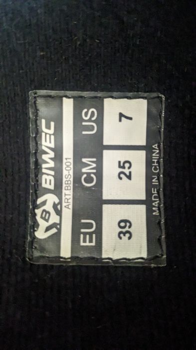 Ботинки для сноуборда Biwec 39 размер