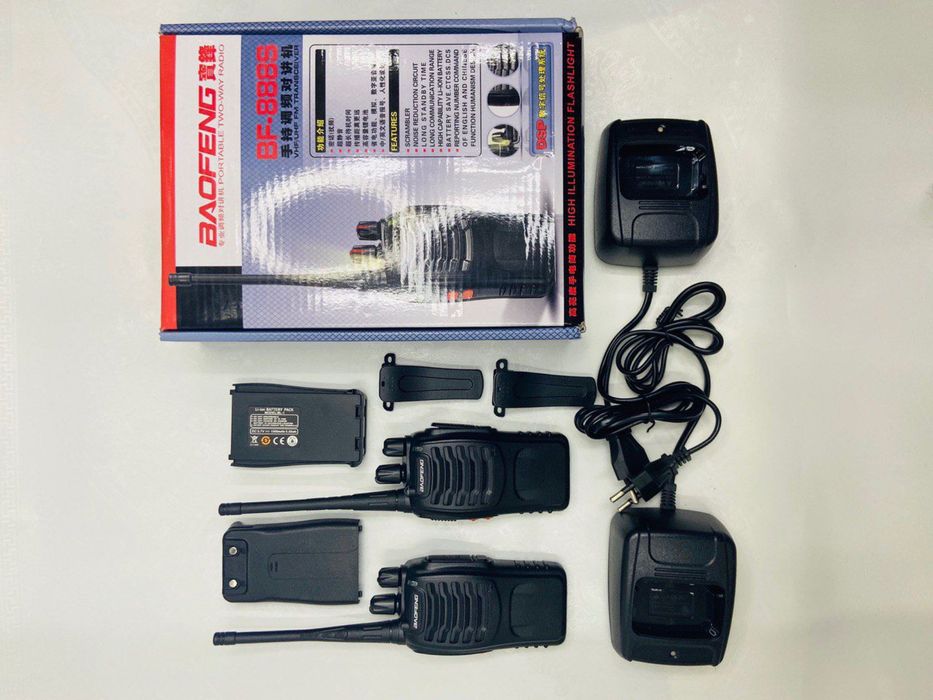 Рация оптом и в розницу