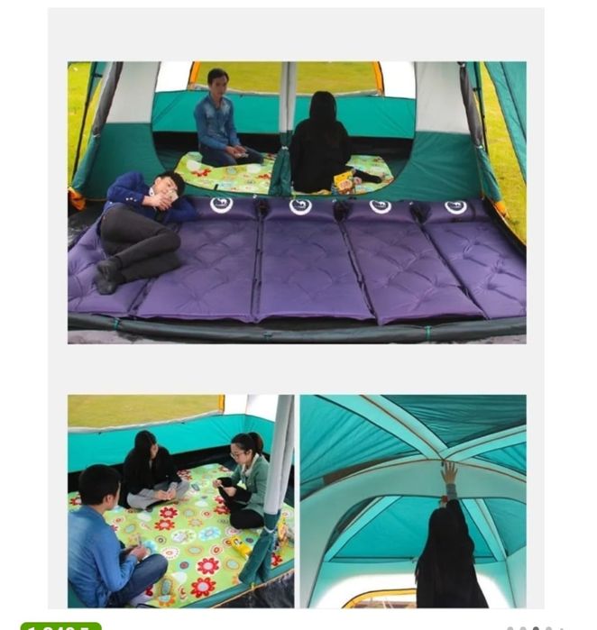 Палатка 10 местная