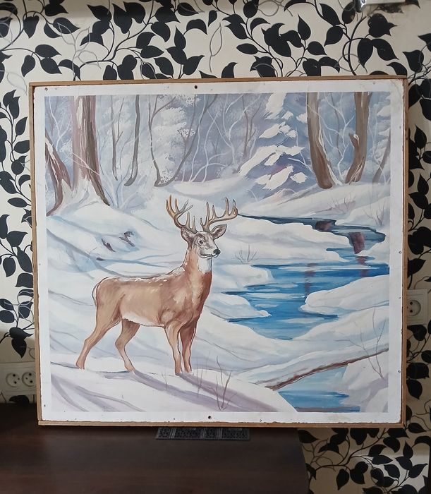 Картина "Олень".