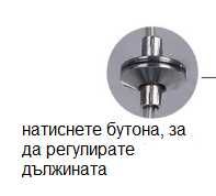 Стилни LED Полилеи пендели Saturn с 2 или 3 кристални ринга. Топ цени
