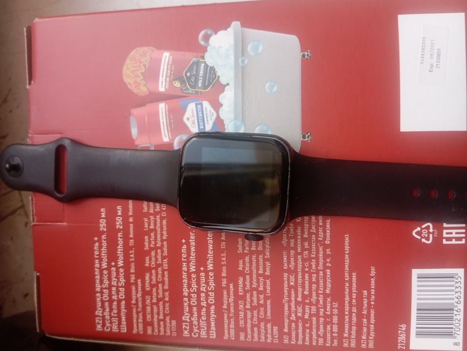 Наушники  и смрат часы