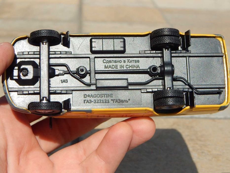 Macheta microbuz scolar GAZ 322121 GAZelle De Agostini Rusia 1:43