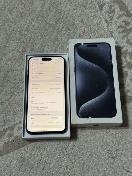 Айфон 15про мах/Iphone 15pro max 512gb