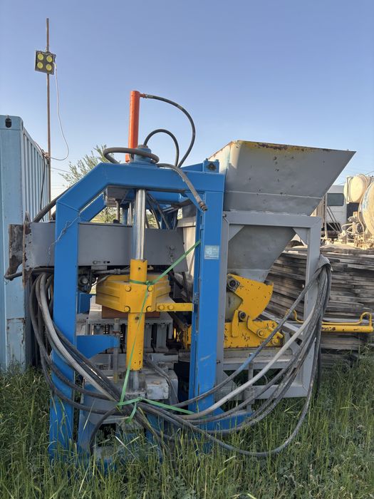 Вибропресс Рифей полюс