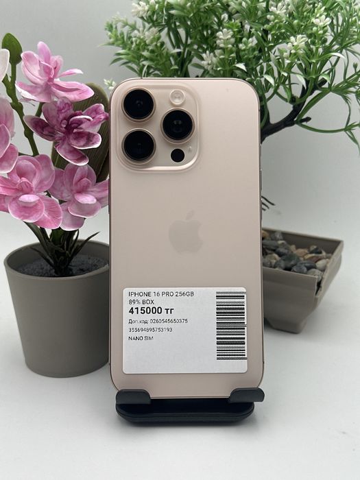 Iphone 16 pro 256/89%.  Айфон 16про 256/89%