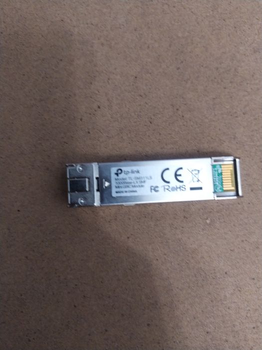 Продаю tp-sm311ls(un)