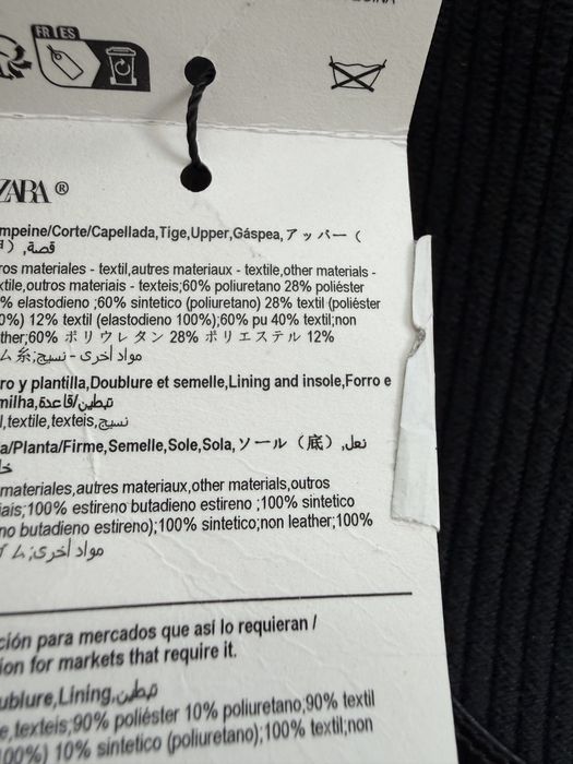 Ботинки сапожки челси