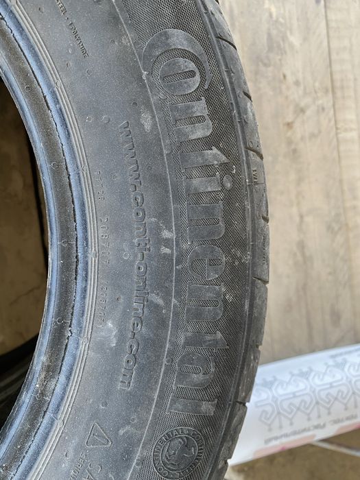 Балон бу 195х65х15