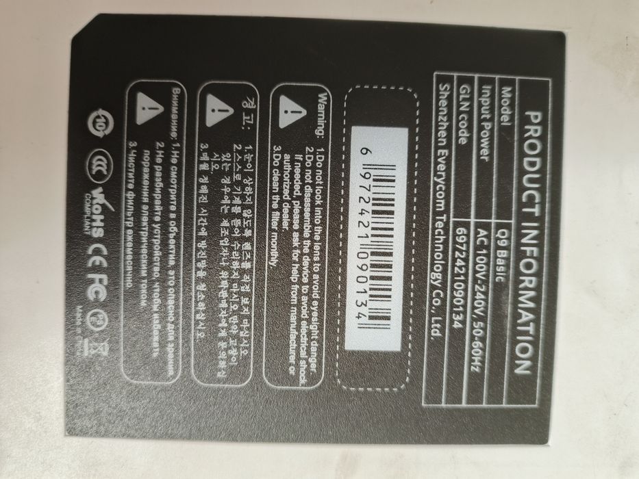 Проектор toyunger q10 basic на запчасти