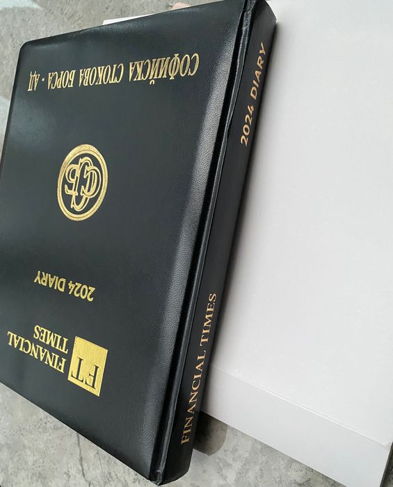 Луксозни тефтери