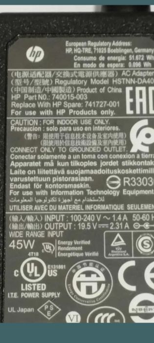 Incarcator laptop hp 19.5v , 2.31A