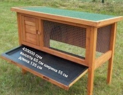Изготовим клетки для кур и кроликов