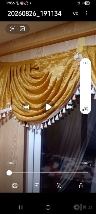 Парда сотилади 2 та ёни , тепаси, тюль уртасидаги,