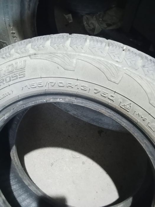 Продам комплекты шин