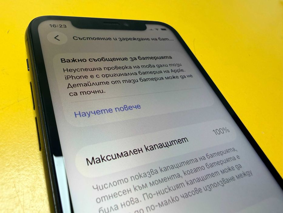 Смартфон Apple iPhone 11 Pro 64GB