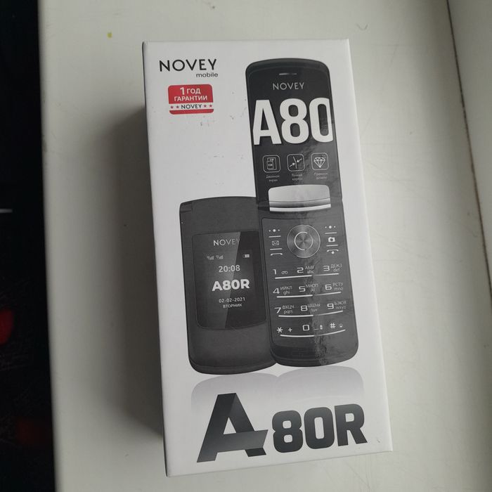 NOVEY A80R Garantiya