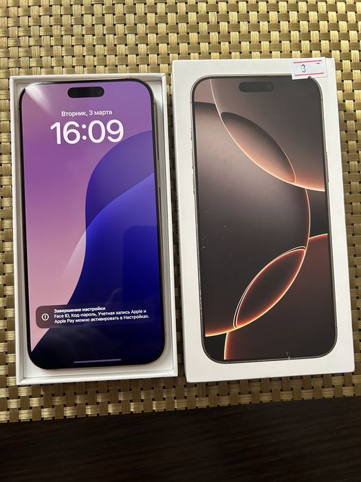 iPhone 16 Pro max 256 GB