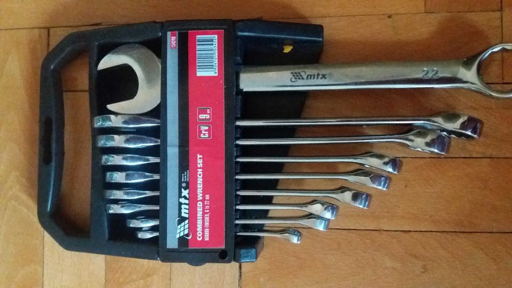 маркови инструменти