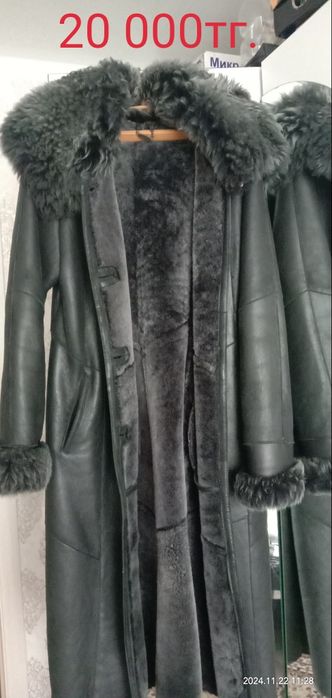 Продам вещи.Разгрузка гардероба