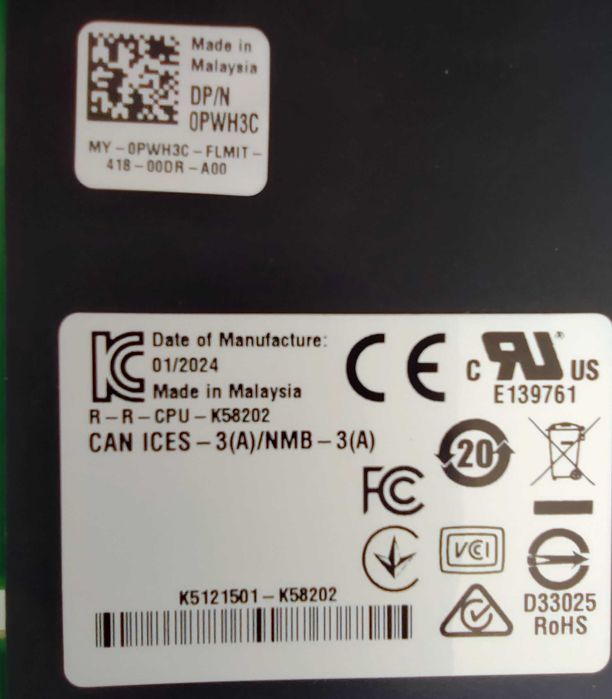 Intel 25Gb DP Мрежов Адаптер за OCP3 E810-XXVDA2 OCP 3.0