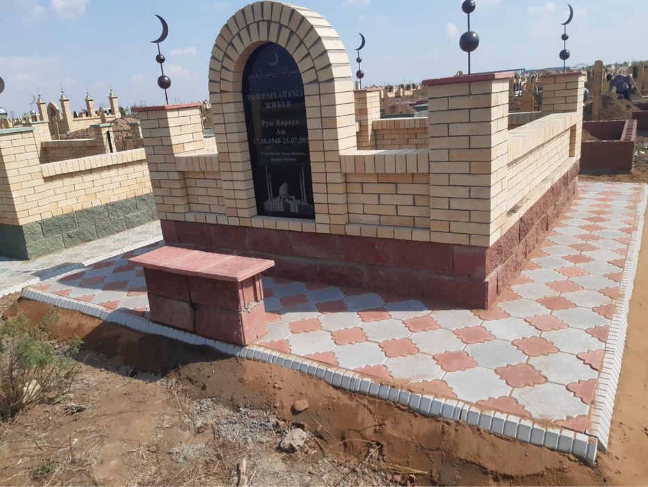 Мазар. Строительство мазаров. Каменщики.