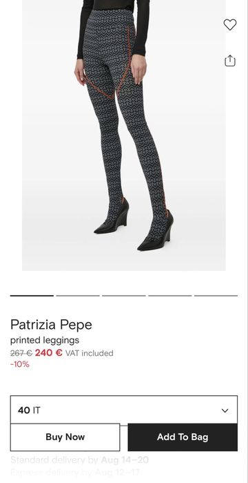 Клин Patrizia Pepe