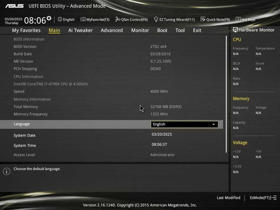 Дъно Дънна платка ASUS H97M-E M.2 1150 DDR3 OVERCLOCK
