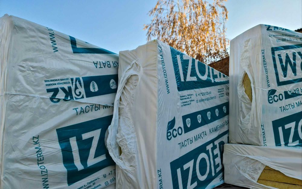 Утеплитель Изотерм П-125. Сайдинг, черепица, водосток, софиты, осп