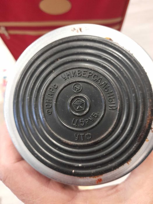 Ретро автомобилен сигнален фенер