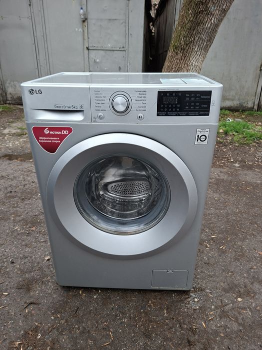 Кирмошина 6кг сотилади