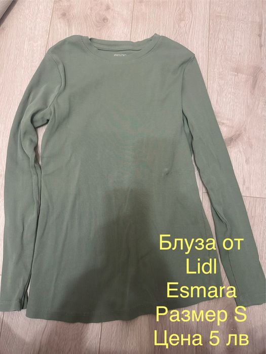 Дънки,спортни долнища и блузи за  бременни