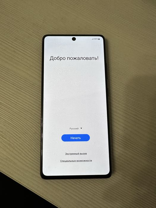 Samsung S10 Lite
