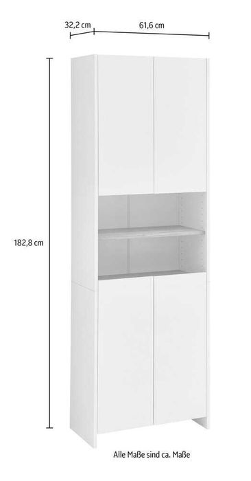 Висок шкаф Quickset 100