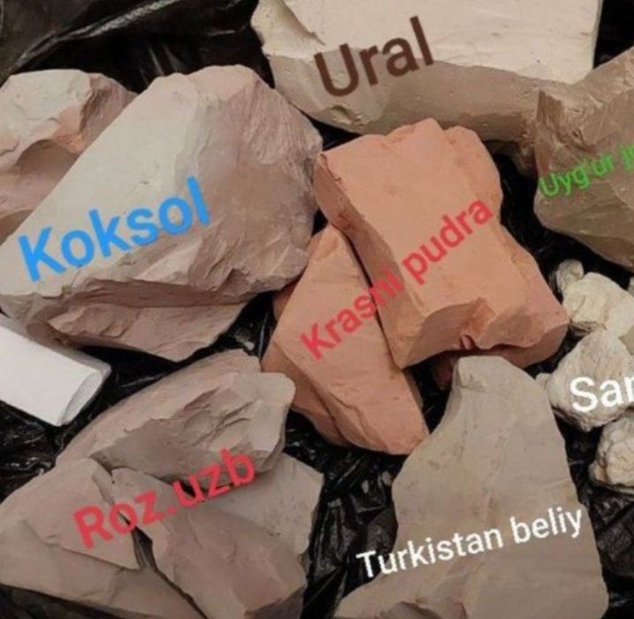 Гилвата кесе мел глина (айоллар йедиган)100grami