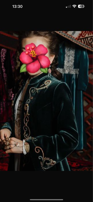 Срочно продаю Бешпент и кажекей