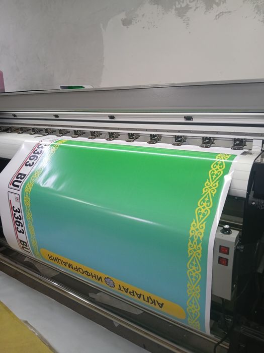 Широкоформатный принтер