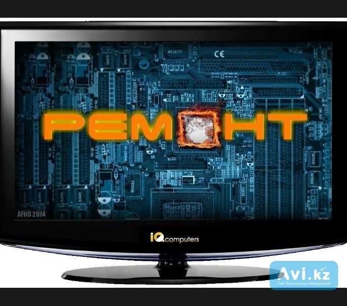 Телевизорлар жондеу сервисы