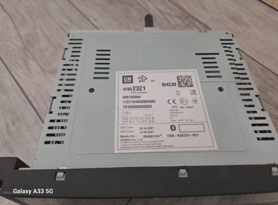 Магнитола Равон, Нексия