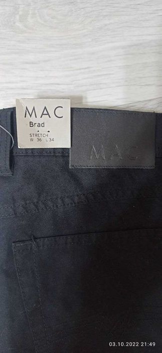 Продаются мужские джинсы МАС