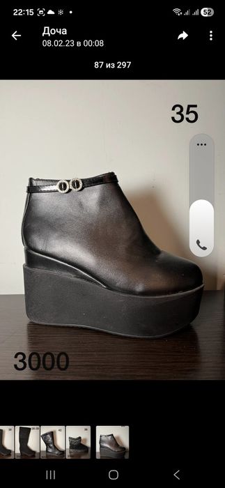 Продам новы ботинки