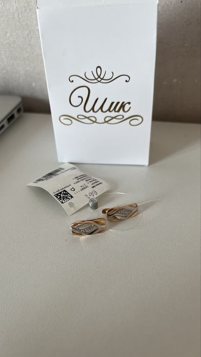 Золотые серьги новые