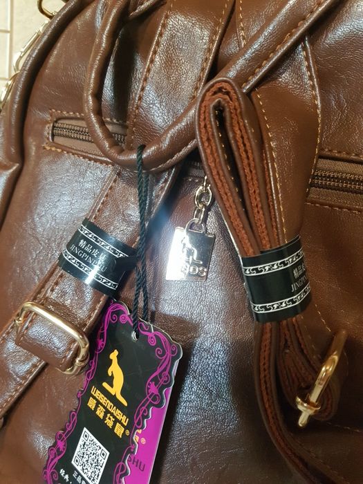 Ghiozdan  rucsac. nou. Geanta boho style.