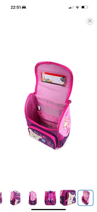 Продам рюкзак  Erhaft  школьный