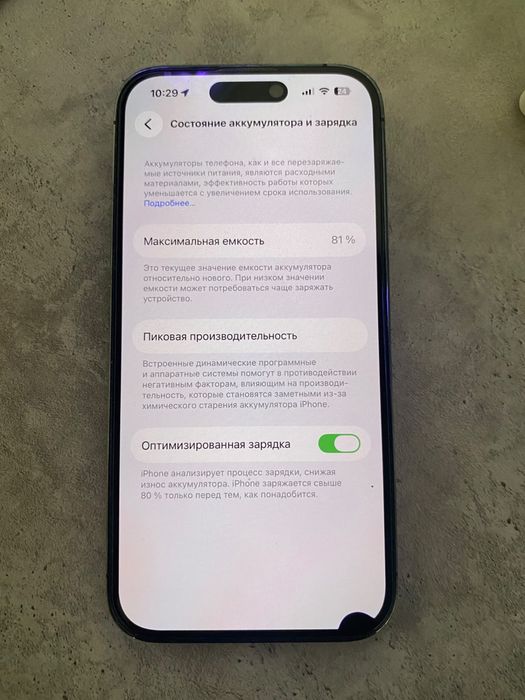 iphone 14 pro 256gb